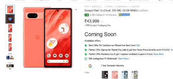 谷歌Pixel 7a即将推出珊瑚色选项