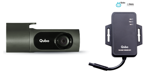 Qubo推出行车记录仪和GPS追踪器
