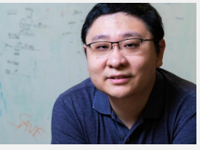 跨学科莱斯团队探讨半导体的未来