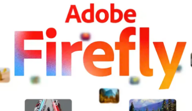 尽管收入创历史新高Adobe仍再次提高价格
