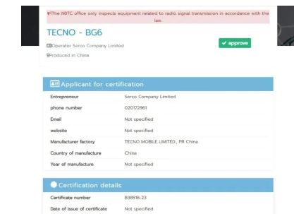 Tecno Spark Go 2024智能手机登陆NBTC发布即将到来