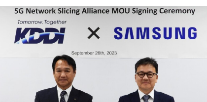 KDDI三星组建5G全球网络切片联盟