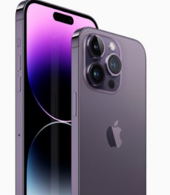 苹果iPhone 14 Pro是一款体现创新和卓越的旗舰智能手机