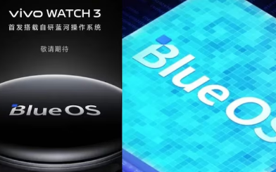Vivo推出BlueOS智能设备新操作系统