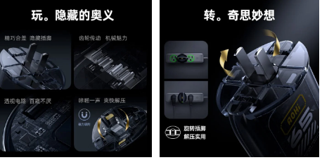 AOHi 65W GaN+充电器透明设计磁性折叠插头售价198元