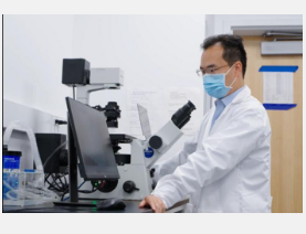 肯塔基大学生物工程师设计了改善头颈癌治疗的工具