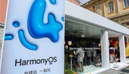 华为宣布为包括老款荣耀手机在内的8款设备推出稳定版HarmonyOS 4