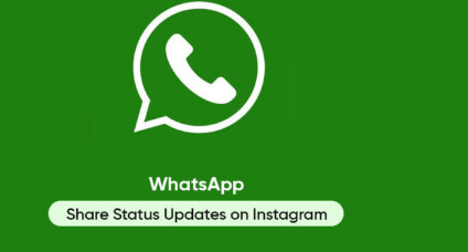 WhatsApp可能很快就会允许你在Instagram上分享状态更新