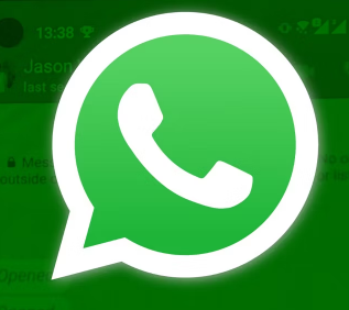 如何设置您的WhatsApp语音消息在被听到后消失