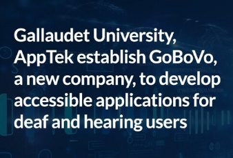 加劳德特大学与AppTek成立新公司GoBoVo