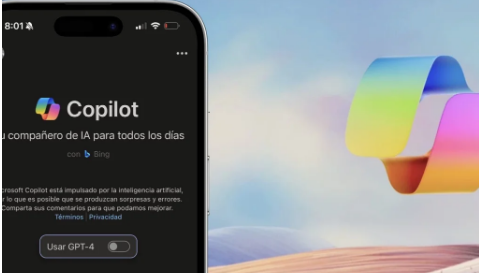 Windows Copilot登陆iOS免费访问GPT4和DallE3