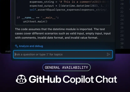 GitHub Copilot聊天现已向所有用户开放
