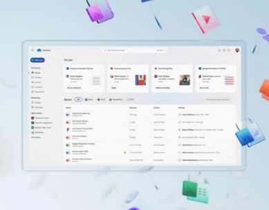 微软为OneDrive推出新外观并将很快整合更多变化