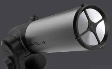 Uninstellar在其全系列产品中提供免费的智能太阳能过滤器助您实现梦想