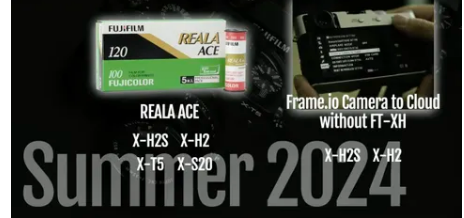 富士胶片将通过计划固件更新将Reala Ace引入更多相机
