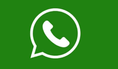 WhatsApp端到端加密聊天标题