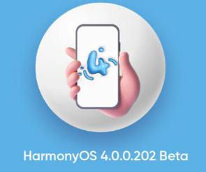 华为为Mate60和其他14款设备启动HarmonyOS 4.0.0.202测试版