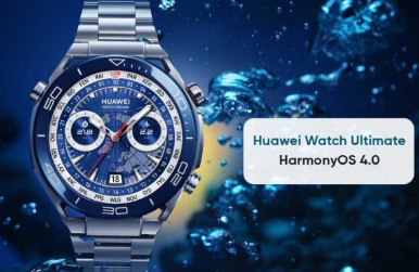 华为Watch Ultimate开始接收HarmonyOS 4软件升级