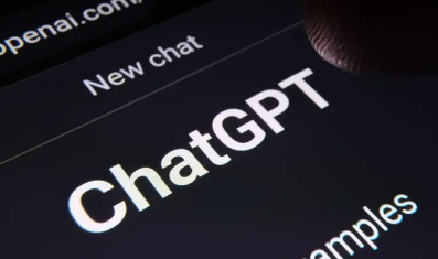 ChatGPT现在引用其答案的来源