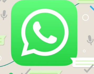 WhatsApp正在开发新的安全功能