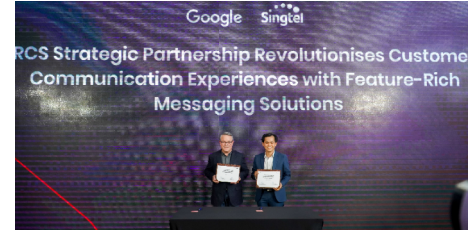 新加坡电信和谷歌将向新加坡提供RCS