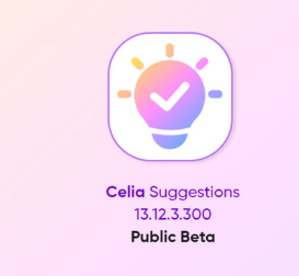 华为Celia建议应用程序获得13.12.3.300公测更新