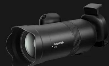 世界上最轻的超长焦相机推出配备2000毫米可更换镜头
