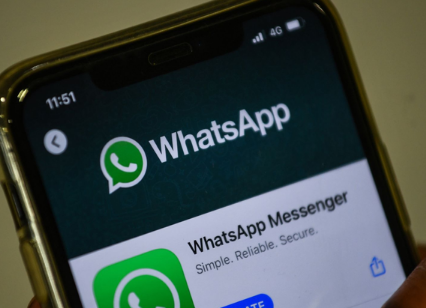 WhatsApp推出新的聊天搜索功能以加快导航速度