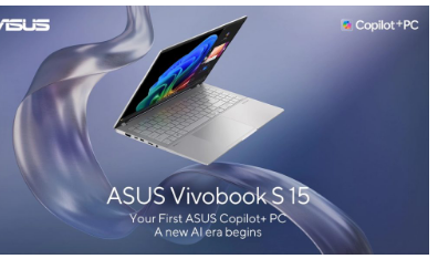 华硕推出了新一代的华硕Vivobook S 15人工智能不可思议