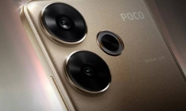 Poco F6是该公司最新的高端智能手机
