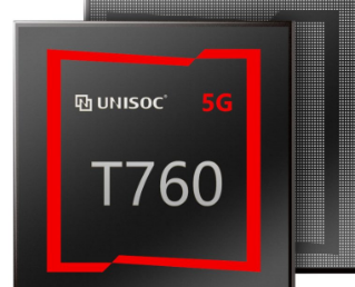 紫光展锐T760 6nm 5G SoC正式发布