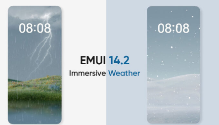 EMUI 14.2 沉浸式天气主题