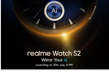 荣耀Watch S2搭载由ChatGPT提供支持的AI语音助手