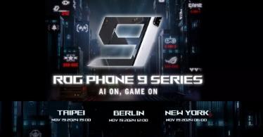 华硕ROG Phone 9智能手机将于11月19日发布